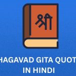 400+ Best Bhagavad Gita Quotes In Hindi | भगवद गीता कोट्स हिंदी में
