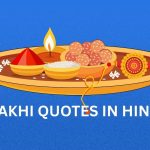 400+ Best Rakhi Quotes In Hindi | राखी कोट्स इन हिंदी